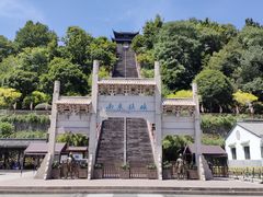 -台州府城(江南长城)