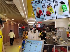 -快乐柠檬happylemon(日月光店)