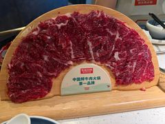 -左庭右院鲜牛肉火锅(苏州园区永旺店)