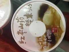 -嘉和一品(长江道店)