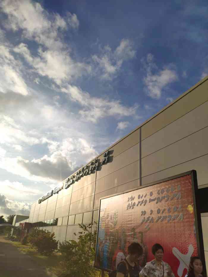 甘岛国际机场-"昨天回上海,要经过科伦坡转机,正好前一天.