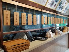 -堂上堂(益民街店)