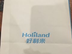 -好利来(光华中心店)
