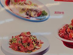 -磁州卤面·邯郸地方菜(复兴区店)