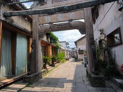 -西溪南古村落