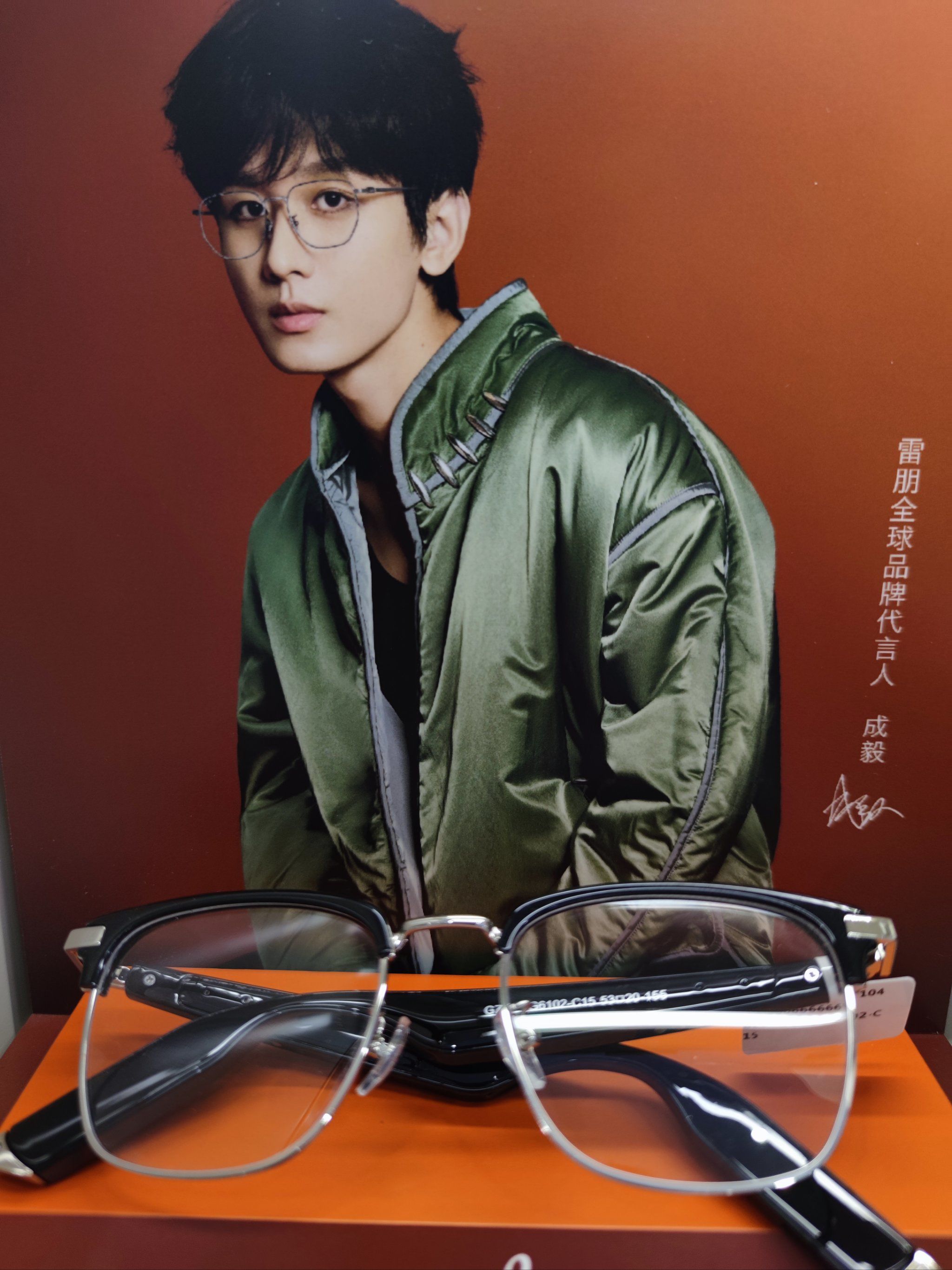 宝视达眼镜#宝视达眼镜团购#防雾眼镜