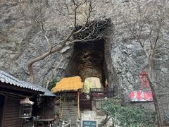 -南山风景名胜区