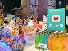 -亚马逊环球美食百汇(新城吾悦广场店)