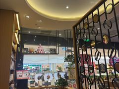 -COSTA COFFEE(西贸凯德晶品4层2店)