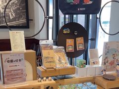 -宜北町(老城新街店)