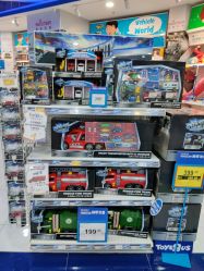 -玩具反斗城TOYSRUS(龙湖杭州西溪天街店)