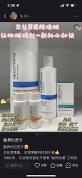 -栖SPA·ONDA ·海菲秀·皑皑科技美肤中心