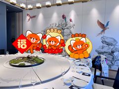 -富黎华海鲜大酒楼(正大广场店)