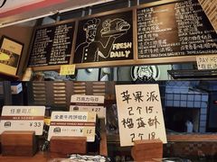 -Juicy Bakery(大学路店)