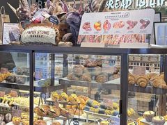 -PAPER STONE BAKERY(天汇广场店)