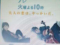 -学习谷日语培训日本留学·多语种外语教学(海淀人大分部)