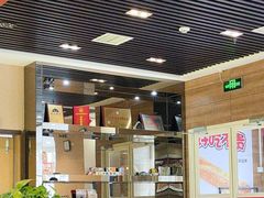 -嘉和一品粥(魏公村店)