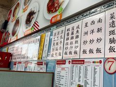 -新南新咖啡美食(南新花园店)