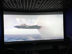 -SFC上影影城(杭州下沙IMAX店)