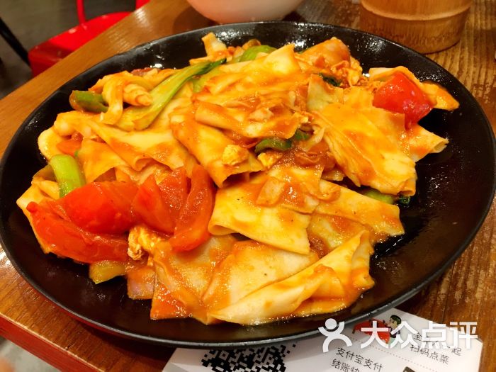 陇上秦轩biangbiang面(黄龙店)炒面片图片 第3张