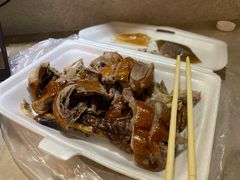 -永兴烧腊
