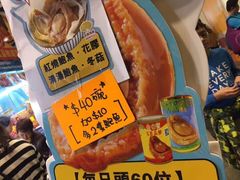 -香港会议展览中心演讲厅