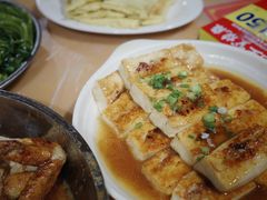 -满記土窑烧鷄波浪山莊
