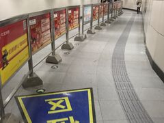 -海淀黄庄(地铁站)