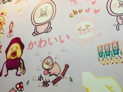 -李大牛和刘大力手作甜品(凯德店)