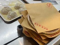 -骏阁·全驴宴