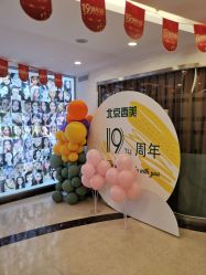 -西美医疗美容门诊部