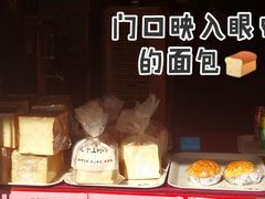 门面-太平馆西餐厅(北京路店)