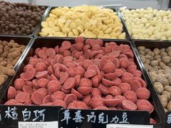 -巧克玩家·城市伴手礼(in88银泰店)