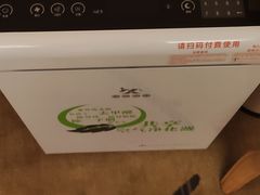 -维也纳酒店(广州南站高铁站店)