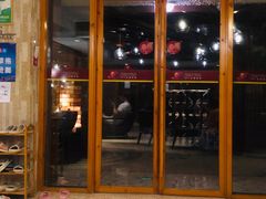 -果裹水汇(帅府店)