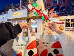 -草家酱蟹炭火烤肉店(珲春南路一店)