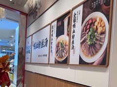 -回味鸭血粉丝汤(京新广场店)