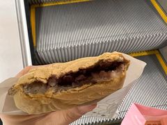 红豆鲷鱼烧-粉粉乐鲷鱼烧(美罗城店)