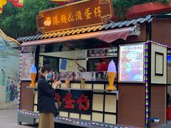 -济南方特东方神画