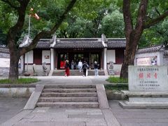 -宁波市保国寺古建筑博物馆