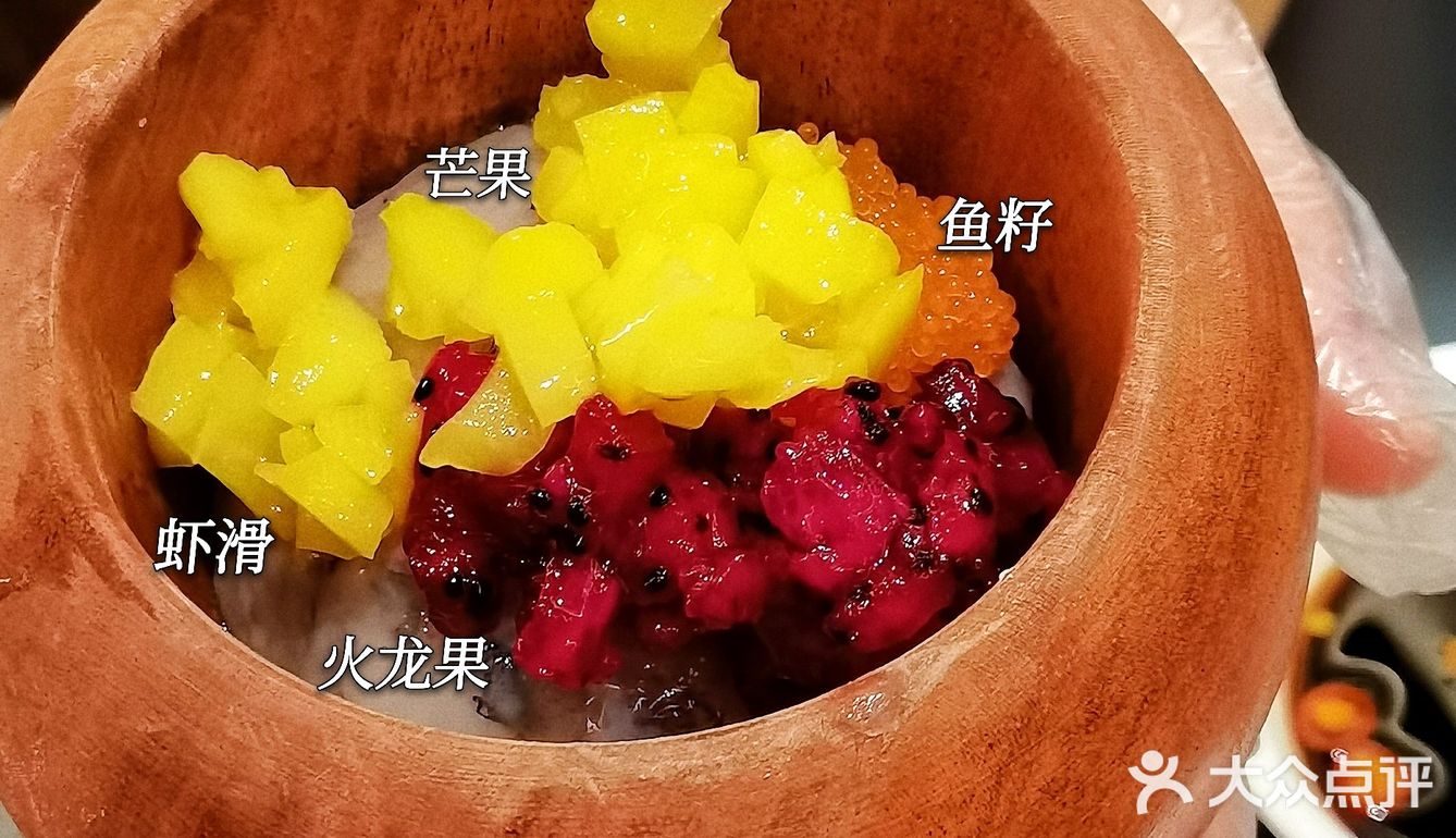 南昌|这家火锅店的甜品和酥肉太太太好吃了