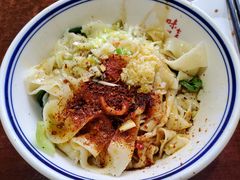 -汉思肴 热面皮(虬江路店)