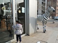 -ZOO COFFEE 动物园咖啡(亦庄店)