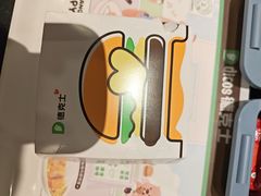 -德克士(洪洞店)
