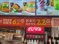-吉胜克·汉堡炸鸡(南开三马路店)