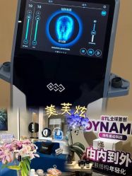 -JY·VALMONT法儿曼官方面护·海菲秀黑钻体验中心
