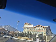 -汉拿山温泉度假酒店