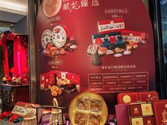 -侨美食家·粤菜(体育西路店)