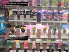 -Blueglass酸奶(华贸购物中心店)