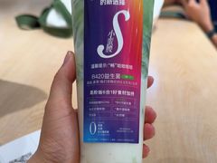 -Blueglass酸奶(华贸购物中心店)